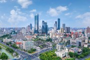 无锡成交11宗涉宅地块，共计成交额逾75亿元