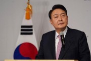 预计超8名执政党议员将投赞成票 尹锡悦弹劾案料将获通过