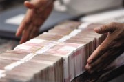 现金增利的含义是什么？现金增利有哪些实现方式？