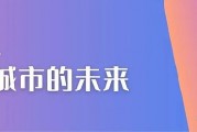 箭牌家居上半年净利暴跌77%价格战导致预期悲观