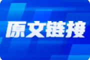 光伏迎来重生机会，市场有望逐步企稳