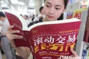 期货市场的投资逻辑应如何进行研究？