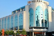 为什么银行要建立反欺诈系统? 为什么银行要建立反欺诈系统?