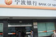 银行的信用卡积分兑换礼品难吗？