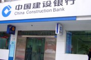 银行信用卡积分有什么用？
