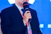 张烽：数字科技为数字金融发展提供强大动力