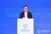 俞敏洪：为什么说培育新质生产力至关重要？