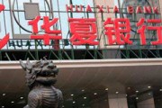 银行的信用卡年费减免需要满足什么消费类型？