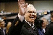 如何合理计算投资成本？这类投资成本的计算方法有哪些注意事项？