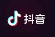 抖音副总裁谈“算法问题”：透明度与谣言打击需加强