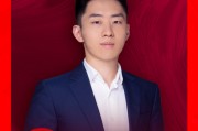 中金张巍瀚：港股目前风险溢价回落已到极致位置