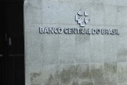 今年第三次加息 巴西央行上调基准利率至12.25%