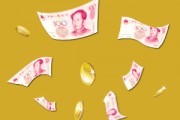 “如何评估微信理财通的收益和风险？这种理财通的投资策略有哪些？”