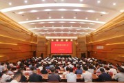 茅台集团：坚决拥护中央和省委有关部署，推动白酒回归初心