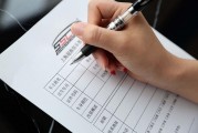 如何缴纳特定考试费用？银行初级考试交费有哪些方式？