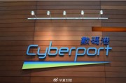 一半以上的金融科技企业都在这里，数码港为香港金融科创发展注入新动