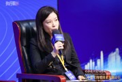 南方基金冼薇薇：ESG是跨学科的复合型行业