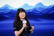 解码投资获得感新范式  华夏基金一年一度指数大会再启新篇