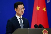 外交部：中方将加大力度打击电诈网赌、人口贩卖等跨境犯罪