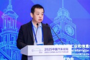 邵刚:“智数”时代已经开启,“智检”之道方兴未艾 邵刚:“智数”时代已经开启,“智检”之道方兴未艾