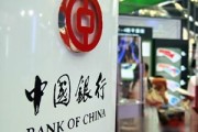 为什么银行网点总是要求客户配合各种安全检查? 为什么银行网点总是要求客户配合各种安全检查?