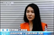 期货的美原油指有什么特点？投资美原油指需要关注哪些方面？