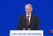 直击WAIC丨诺奖得主杰弗里·辛顿:大语言模型比人类更厉害 直击WAIC丨诺奖得主杰弗里·辛顿:大语言模型比人类更厉害