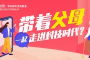 如何解决生活设施的拆卸问题？拆卸过程中有哪些要点？