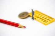 保险合同中的保险利益具体指什么？