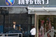 投资者如何通过银行的理财产品实现财富增值？
