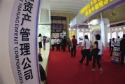 银行手机银行如何开通智能存款预约？