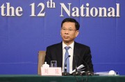 刘昆上任社保基金会理事长，此前已任党组书记