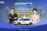 515投资者保护日|长城行业调研团:街头打卡“萝卜快跑”、走进珠海航展 为投资者展示鲜活具象产业面貌