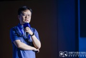 理想黄震：操作系统是汽车行业智能化下半场的中枢