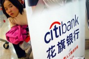 银行的投资顾问服务如何提升投资回报？