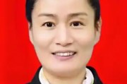 涂莉华,主动交代问题 涂莉华,主动交代问题