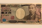 欧元/日元暗藏"关税风暴"：美日联手VS欧盟孤军，8月1日“核弹级”倒计时