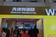 六次提到“合作”，跨国公司坚定信心，中国构建开放型世界经济