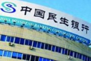 怎样在银行办理信用卡还款进度查询？