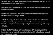 AI圈震动！文心一言、ChatGPT宣布免费，DeepSeek刺激下的新竞争格局？