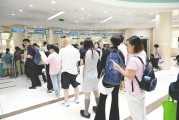 首次新增商保创新药目录 2025医保目录调整启动 首次新增商保创新药目录 2025医保目录调整启动