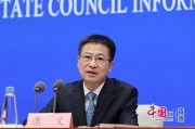 首次突破130万亿元！我国经济总量再上新台阶