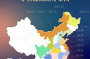 几十个亿的烂尾工程，等着茅台