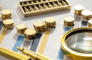 银行纷纷下调存款利率，2%以上产品成“限量版”