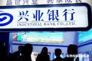 如何看待银行的绿色金融发展趋势？