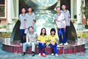学生险的报销比例如何确定？这种确定方式有哪些影响因素？