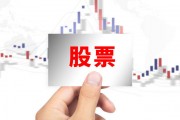 期货合约的不同交割方式对投资影响是什么？
