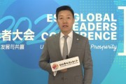 ESG对话 | 江森自控日立空调集团全球副总裁关宇：ESG理念下服务占比在大规模增加