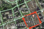 新加坡开发商90亿购得上海豪宅地块 临近新房单价超20万/平方米