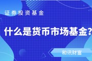 本利率的定义及影响因素是什么？这些影响因素如何产生作用？